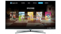  Samsung  Video On Demand   3D